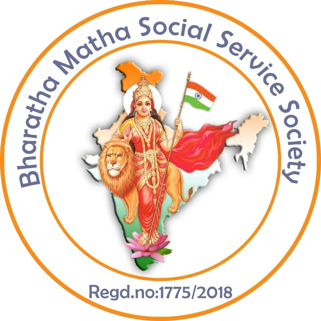 Bharatha Matha Social Service Society